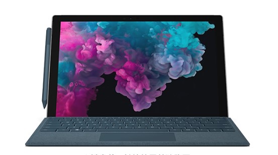 昭阳从 Mac 切换到 Microsoft Surface